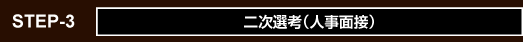 񎟑Il(lʐ)