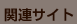 ֘ATCg