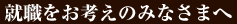 AEl݂̂Ȃ܂