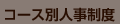 R[Xʐlx
