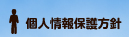 lیj