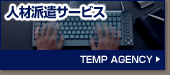 lޔhT[rX