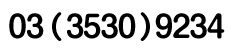03i3530j9234